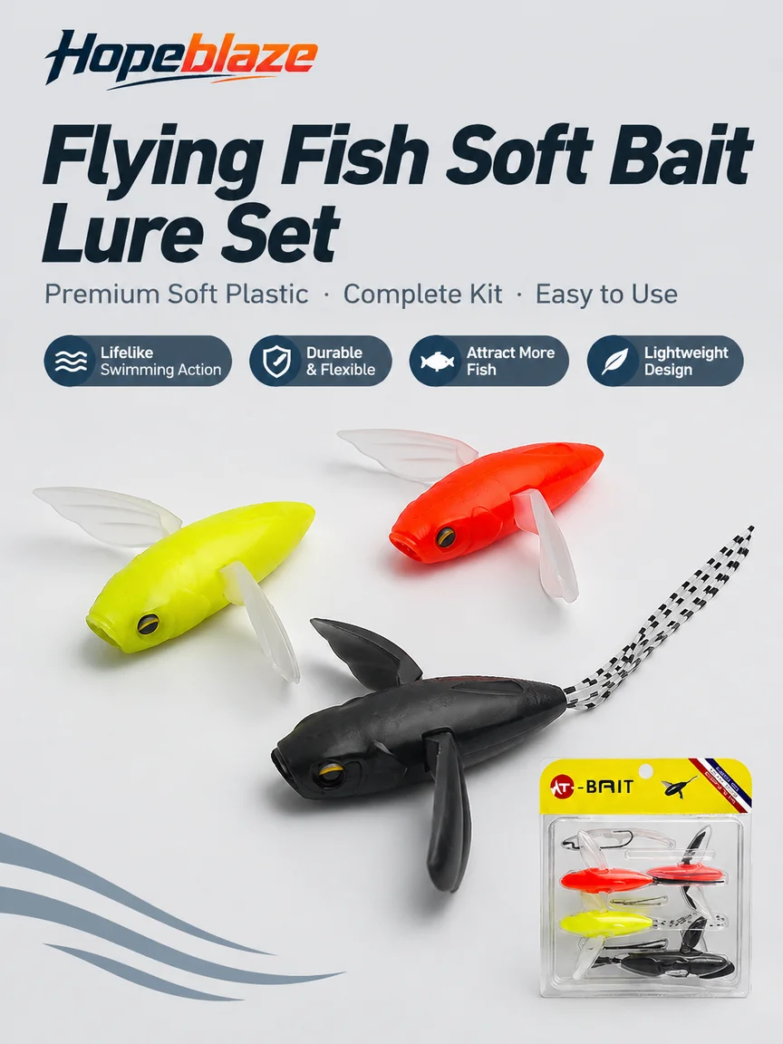 AIR PLANE FISH Набор мягких пр – обзор и цена Fishing Hook Offset