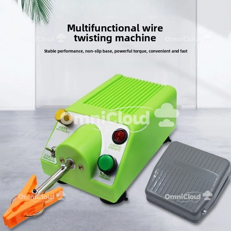 Multifunctional small wire twisting machine, forward and reverse speed regulation electric wire twisting machine