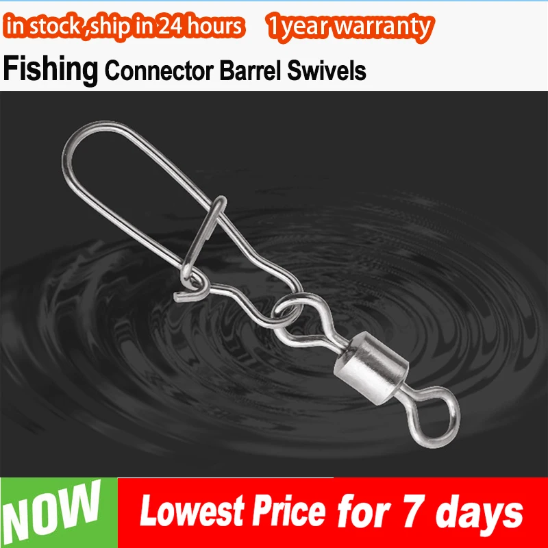 الكرة تحمل موصل قطب ، الفولاذ المقاوم للصدأ معدات الصيد ، أدوات إغراء ، 100 قطعة/الحزمة