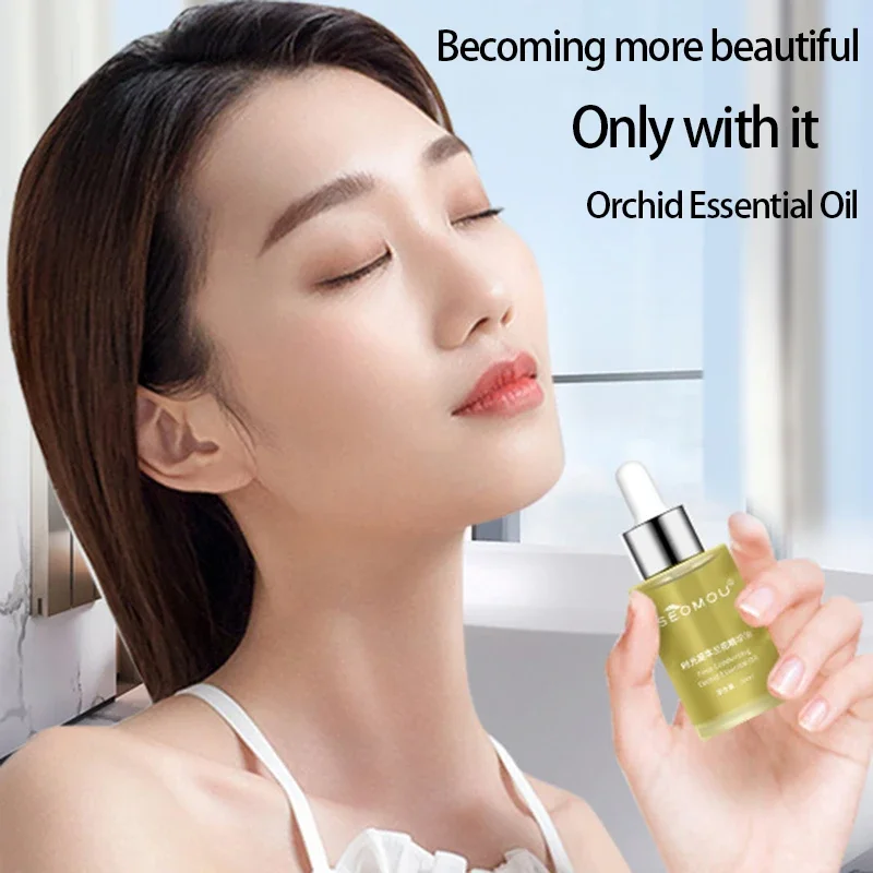 Orchid Essential Oil Small Molecule Whitening Fading Moisturizing and Repairing Skin Anti-aging Essence Cosmetics