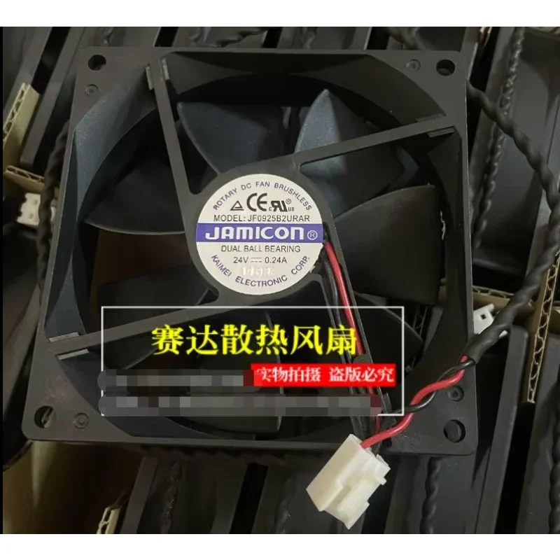 

Вентилятор охлаждения сервера Jamicon JF0925B2URAR DC 24V 0.24A 92x92x25mm, 2-проводной