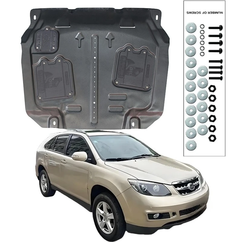 

Higher Quality Alloy Under Engine Guard Mudguard Board Splash Shield Mud Fender Plate Panel For BYD S6 2011-2014 2.0L 2.4L