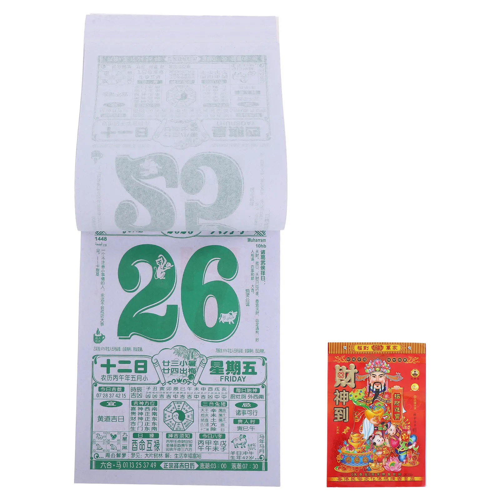 

Chinese Year 2026 Daily Tearable Calendar Lunar Horse Wall Hanging Traditional Chinese Lunar Calendar Fengshui Decor