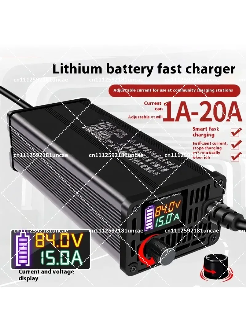 48V Adjustable Battery Charger 25A 20A 15A 10A for Lithium Iron Phosphate 18650 54.6V 58.4V 58.8V