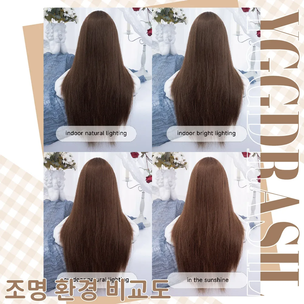30Inch Brown Lace Front Synthetic Wigs Middle Part Long Natural Straight Hair Wig For Women Daily Use Cosplay Heat Resistant