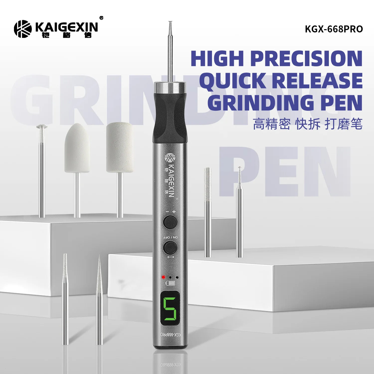 

Kaigexin KGX-668 PRO Multi-Functional Grinding Pen - Polishing/Cutting/Glue Removal, Ergonomic Grip for Phone Repair