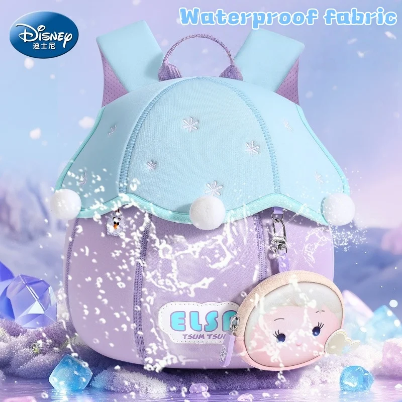 

Disney Elsa Princess Kindergarten Girls' Backpack Children's Travel Steamboat Minnie Cute School Bag Large Capacity Ultra-light