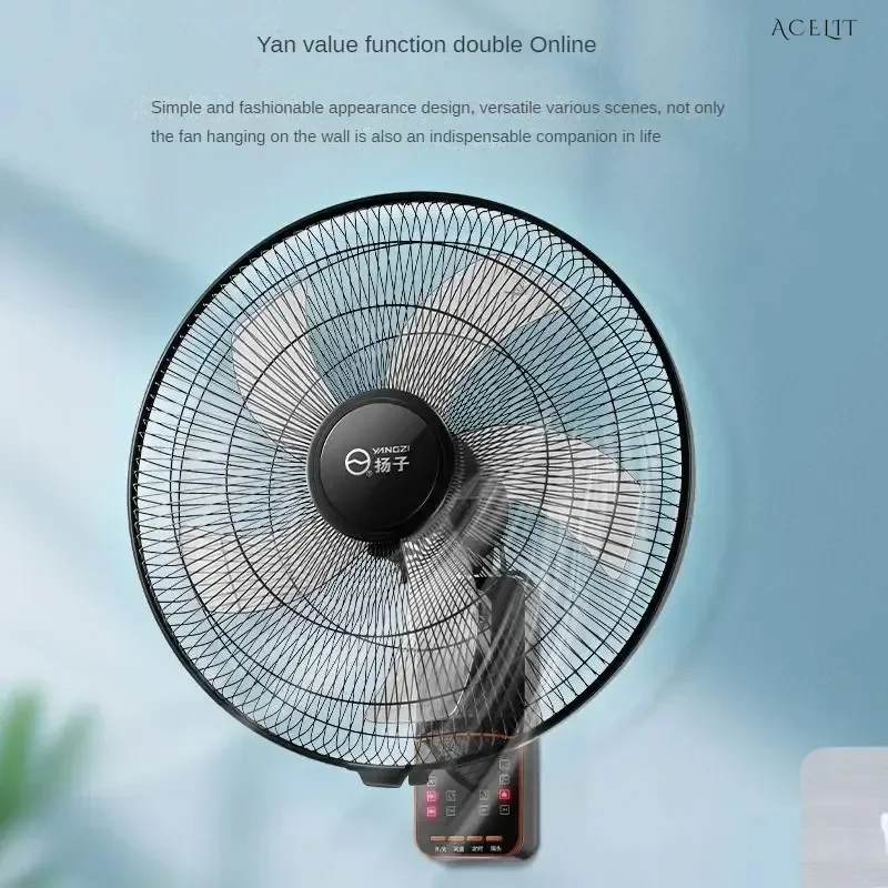 

Household wall-mounted electric fan. Remote control. Silent. Shaking head. Large wind. For restaurant or industry.