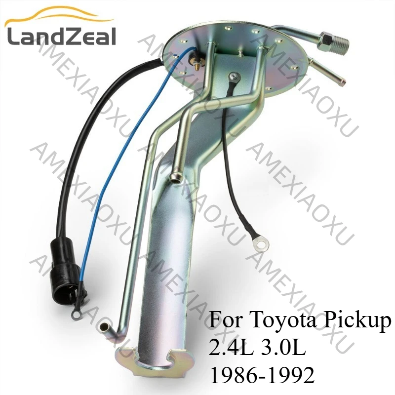 

2320635121 23206-35121 Fuel Pump Hanger Tube Assembly For Toyota Pickup 2.4L 3.0L 1986-1992