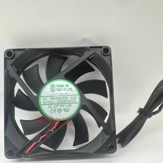 

Young Lin DFB801512H DC 12V 2.0W 80x80x15mm 2-Wire Server Cooling Fan