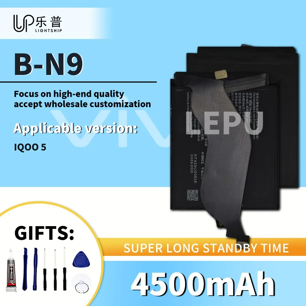 

2025 IQOO 5 Phone Original Battery B-N9 4500mAh Battery with Free Tool Kits VIVO IQOO 5 Repair Replacement Battery B-E1 4500mAh