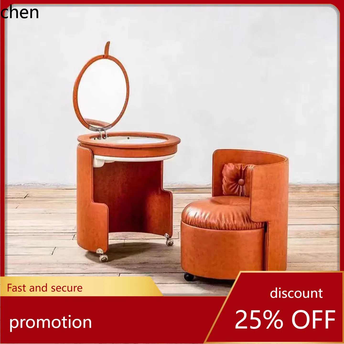 

CZ Light Luxury Dressing Table Movable Makeup Table High-end Storage Cabinet