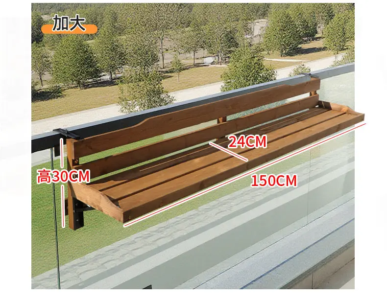 Solid wood balcony railing anti-corrosion wood flower stand hanging folding flower pot frame indoor succulent window sill wooden