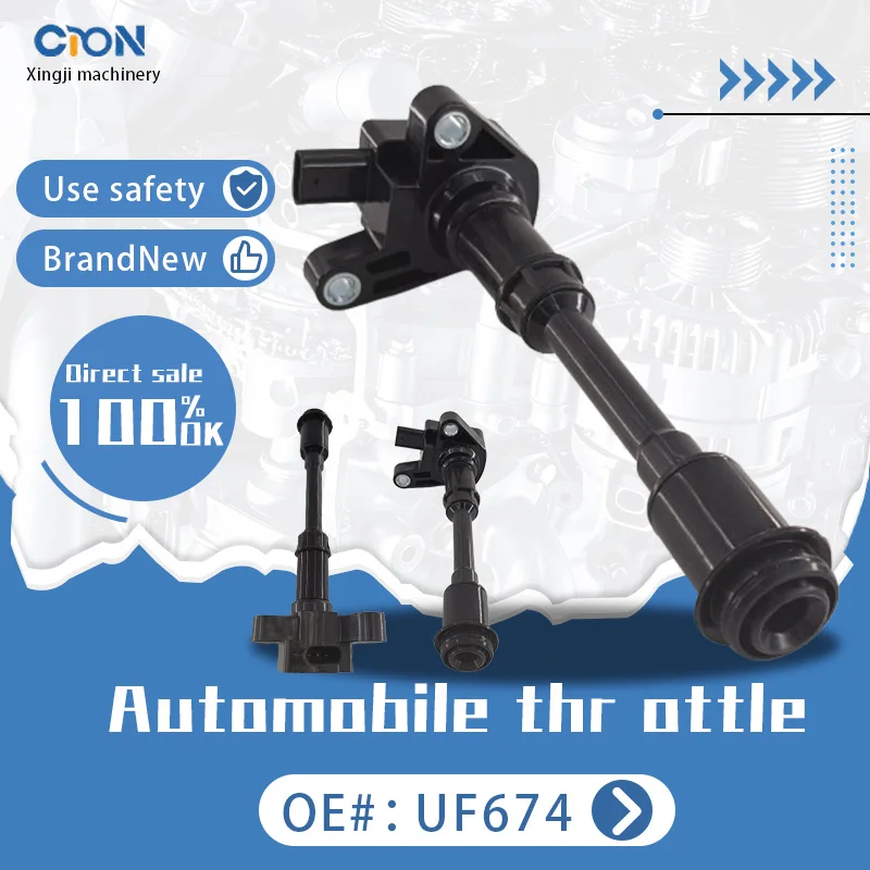 

Xingji automobile ignition coil OE UF674