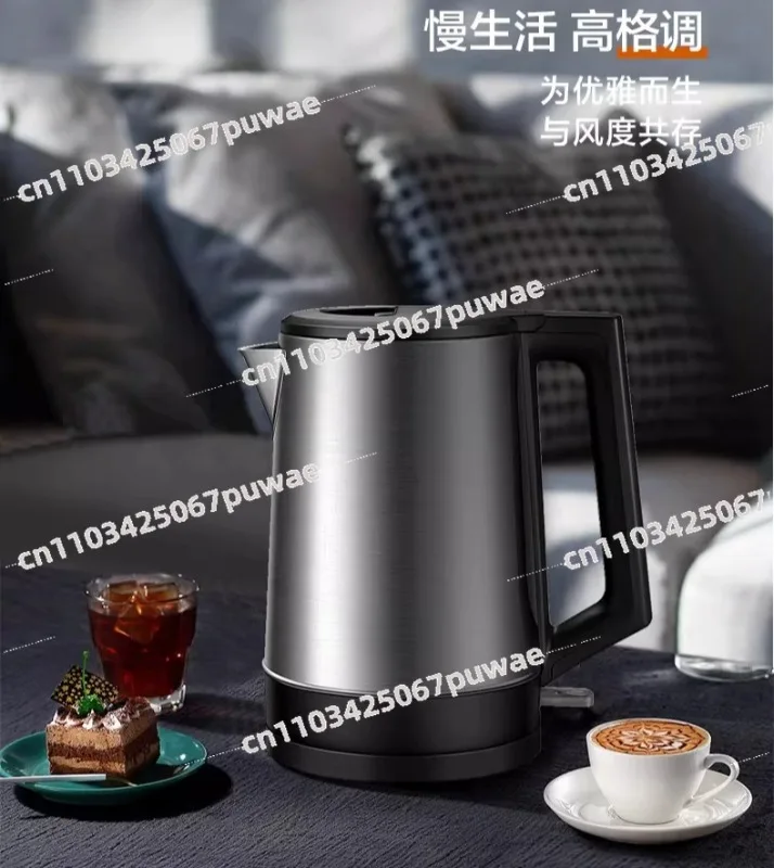 1.7L Large Capacity Electric Kettle 304 Stainless Steel Auto Power-Off Water Boiler