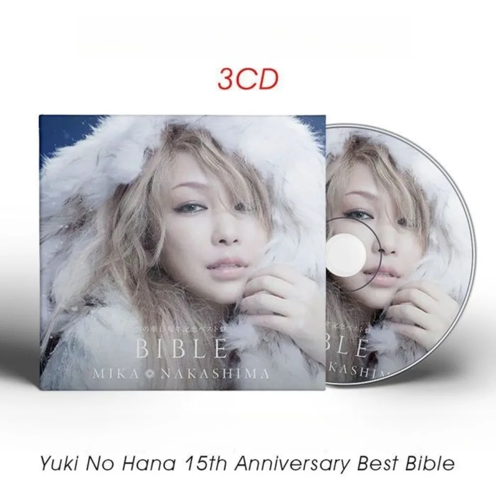 مجموعة ميكا ناكاشيما للذكرى الخامسة عشر لزهرة الثلج 3 أقراص مضغوطة - ألعاب J-Pop Diva المميزة - لمحبي الموسيقى وجميعها #1
