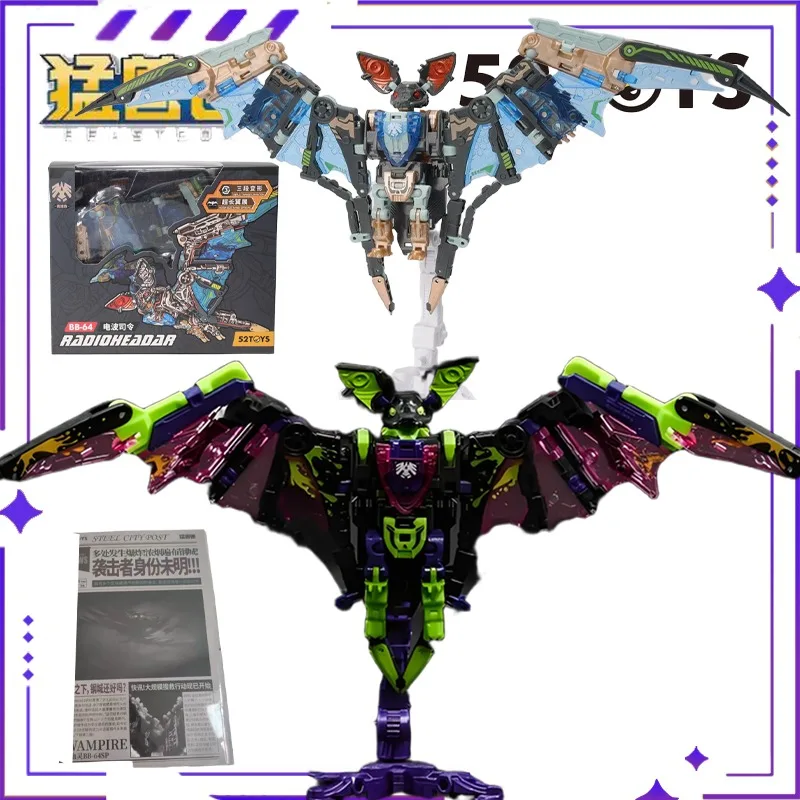 

Совершенно новый запас 52TOYS, оригинальная BEASTBOX Beast Box, птичий клан BB-64, радиоволновая команда, трансформационная игрушка, сборная модель, подарок