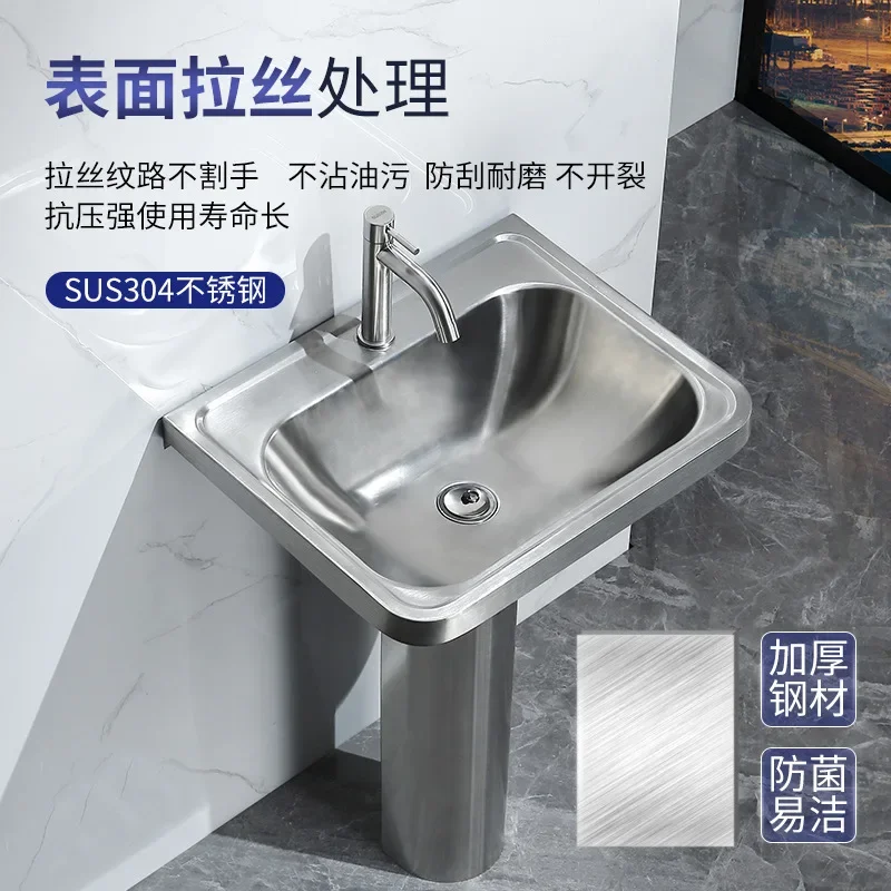 304 stainless steel column basin wash split modern simple outdoor washbasin bathroom single basin