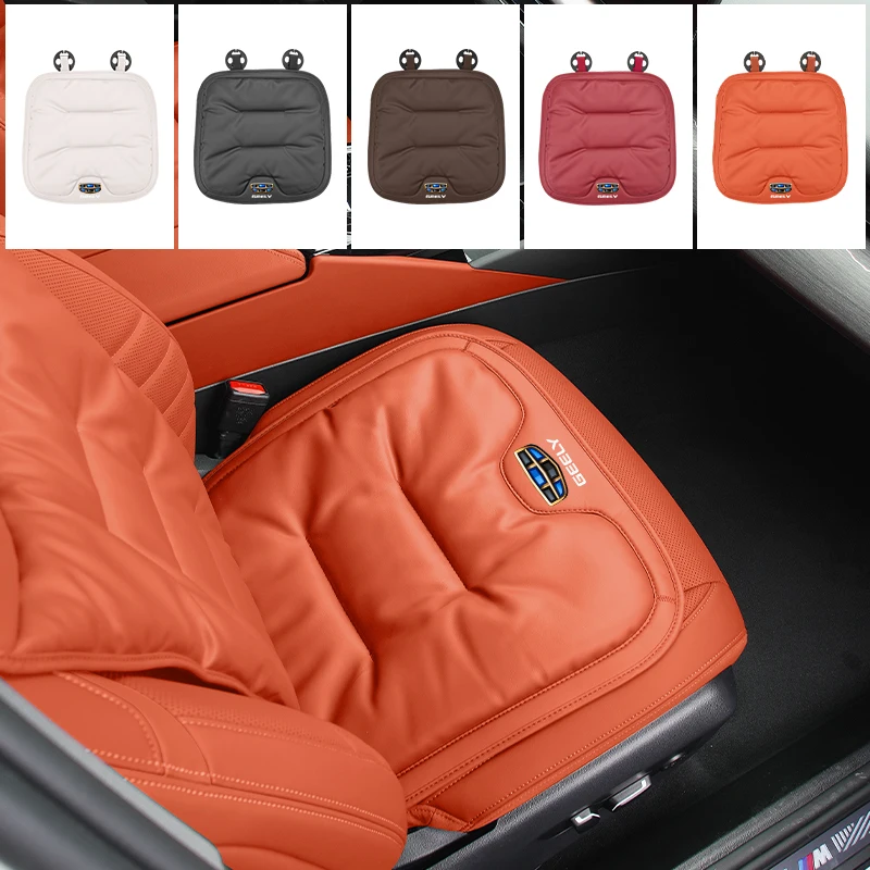 Car Seat Cover Backrest Waist Cushion Protection Pad Accessories For Geely EX5 Coolray Monjaro 2024 2025 Starship 7 GX3 Pro 4