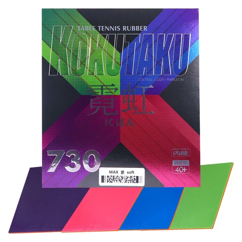 

KOKUTAKU Neon 730 Colorful Table Tennis Rubber Pimples In Sticky Medium Soft Ping Pong Rubber Sheet 2mm Tension Elastic Sponge