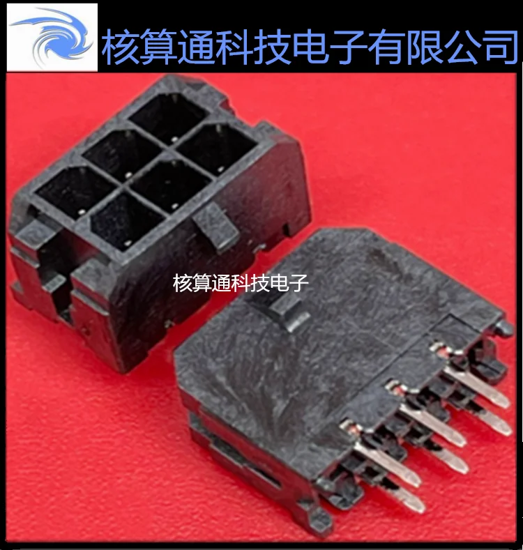 0430450627 43045062…