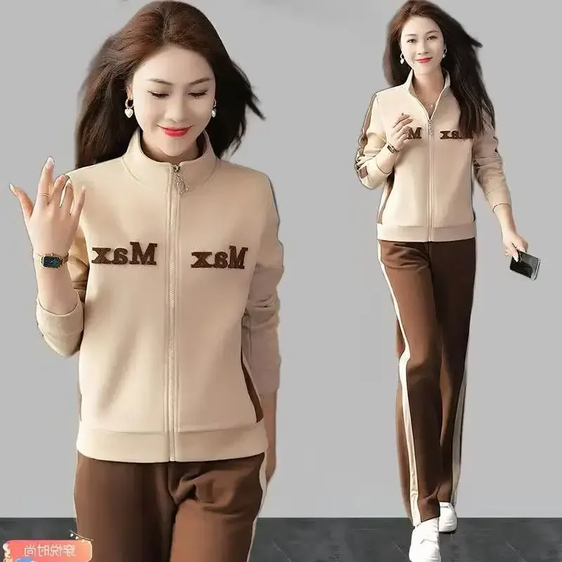 

Women's Fashion Sports Suit 2025 Spring Autumn New Casual Stand Up Collar Tops and Pant 2 Two Pieces Sets Long Couture Tracksuit