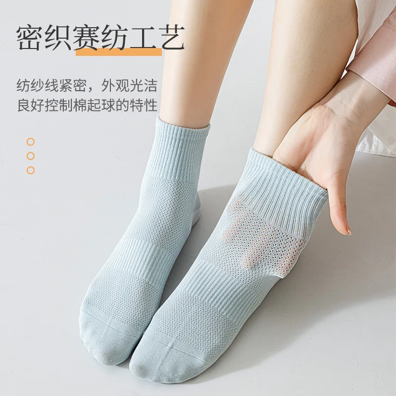 5/10 Pairs Women's Breathable Casual Short Socks Non Slip Pure Cotton Odor Sweat Resistant Comfortable Mesh Women's Short Socks