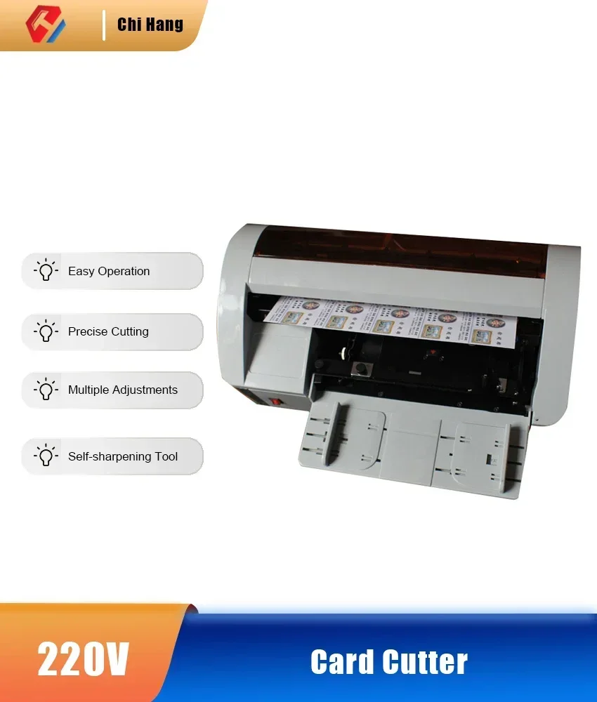 SSB-001 Desktop Business Card Cutting Machine 220V/80W Electric Cutting Card Anti-cutting Oblique Self-grinding