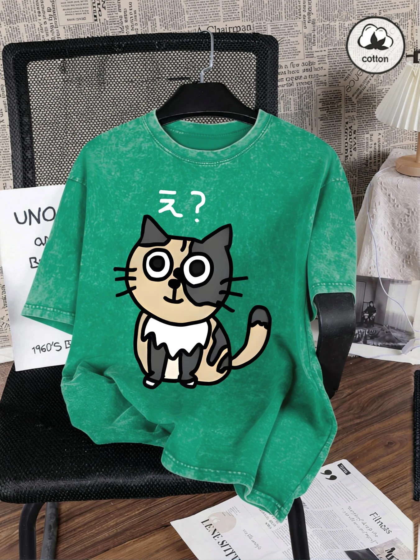 A Cat Full Of Doubts Retro Herren-T-Shirt, Sommer, lockeres, atmungsaktives Baumwoll-Top, weiche, modische, gewaschene Kleidung, Herren-T-Shirt mit O-Ausschnitt
