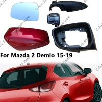 Accesorios para espejo retrovisor de coche, cubierta inferior de espejo lateral, marco de carcasa para espejo retrovisor, señal de giro para Mazda 2 Demio 2015-2019
