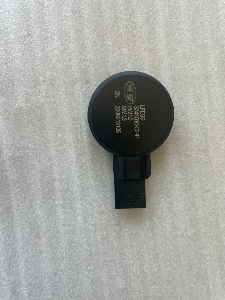 FAW BESTUNE T77 T99 T55 B70 HONGQI HS5 H5 Rain Sensor
