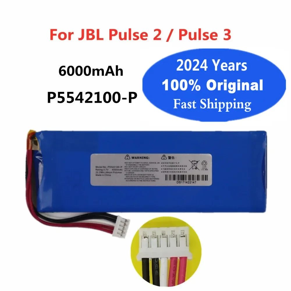 2024 Original Replacement Battery P5542100-P For JBL Pulse2 Pulse3 Pulse 2 Pulse 3 Outdoor Speaker Rechargable Battery 6000mAh