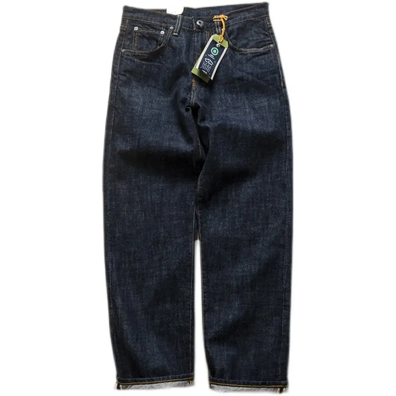 

American Style New High-quality Fabric Jeans Loose Straight Leg Casual Amikaji Men's Pants