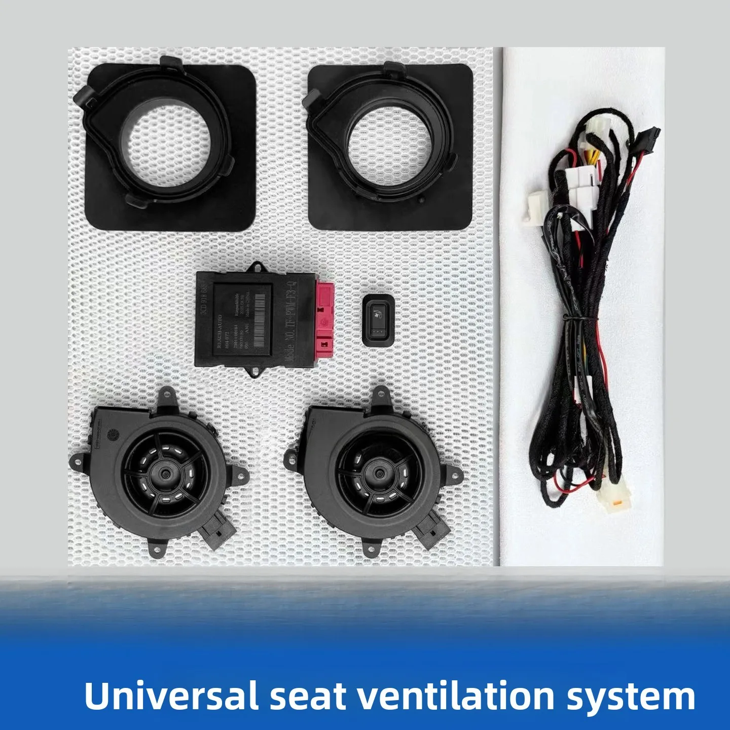 Car seat ventilation system upgraded built-in suction silent fan, general-purpose 12v car seat accessories