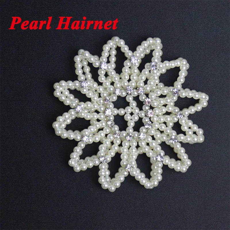 1Pcs Hand Made Crochet Pearl Elastic Hair Nets Ballet Dancing Snood Net Hair Bun Covers Ornament Accessories For Ladies