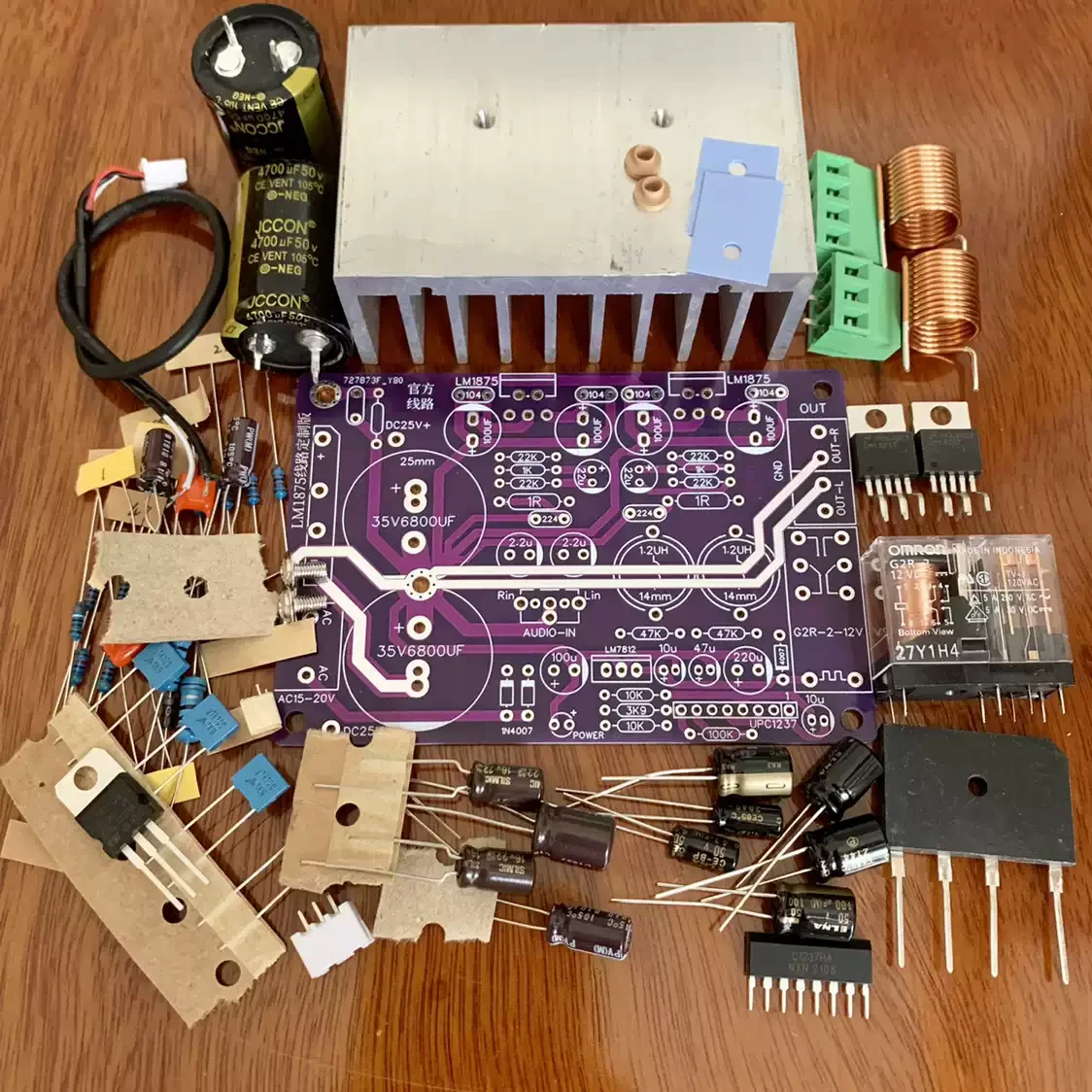 LM1875t power amplifier board official line improved version, fever 2.0 two-channel HIFI stereo, parts DIY
