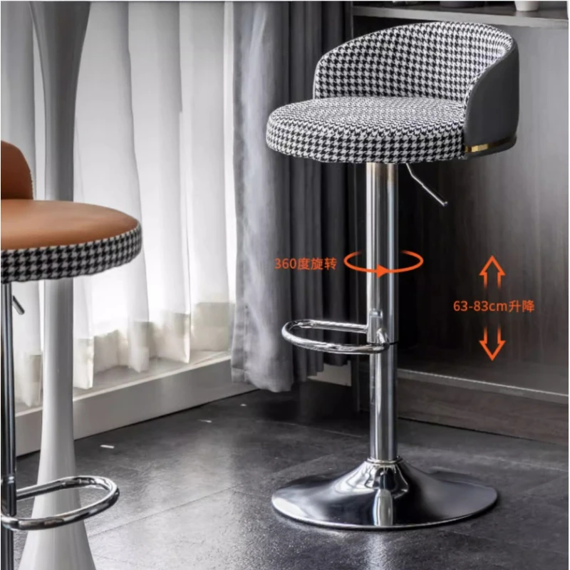 

Height Adjustable Bar Stool Modern Swivel Counter Chair with Backrest Light Luxury Reception Seat with Pedal Sleek Bar Furniture