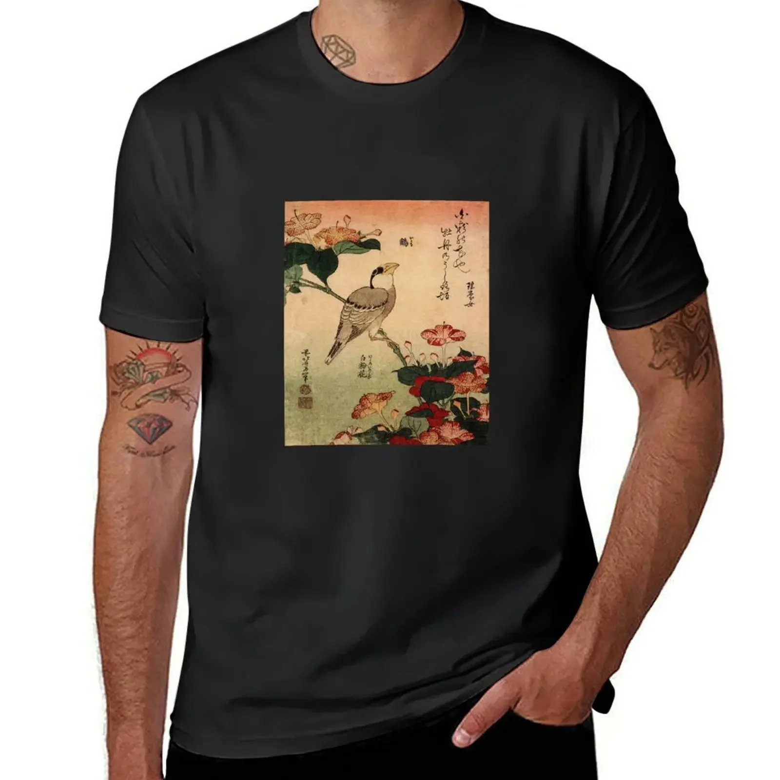 Big beak and mirabilis Hokusai T-Shirt sublime sweat tees heavy weight t shirts for men