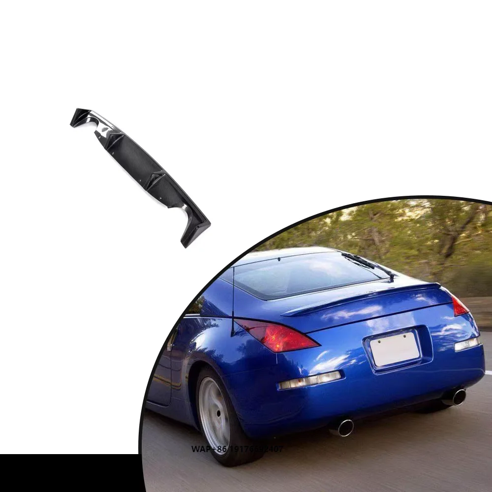 

Carbon Fiber car bumper 350z Rear Bumper Diffuser Lip Fit forNissan 350Z 2003-2006