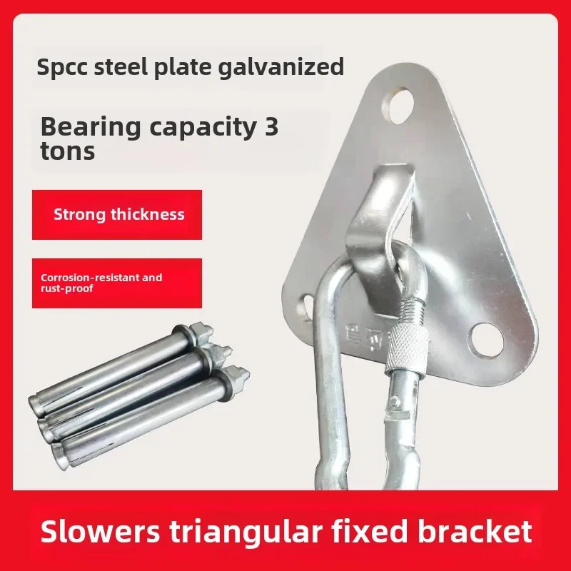 

DurableEscape Rope Fixed Hook Descender Large Fixed Device Triangular Bracket Hook Hanging Plate Escape Descender
