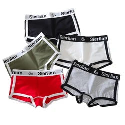 Breathable Cotton Letter Printed Waistband Girls Boxer Briefs - Sexy Low-Waist Knickers Seamless Women's Lingerie