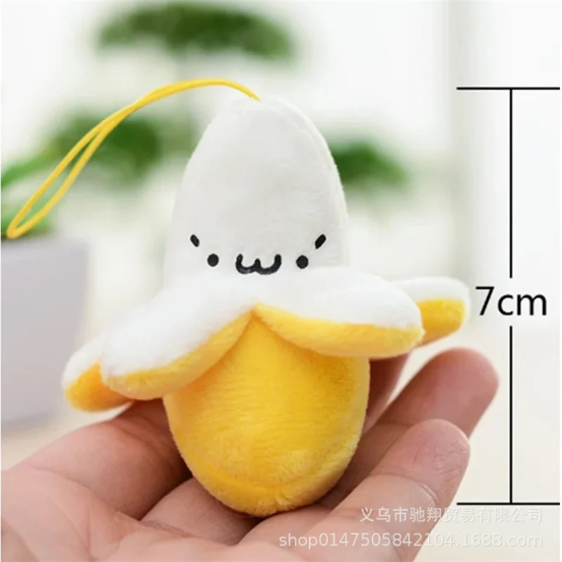 10PCS 7cm Cute Peeled Banana Plush Pendant Keychain Children's Backpack Decoration Small Gift Soft Peelable Banana Toy