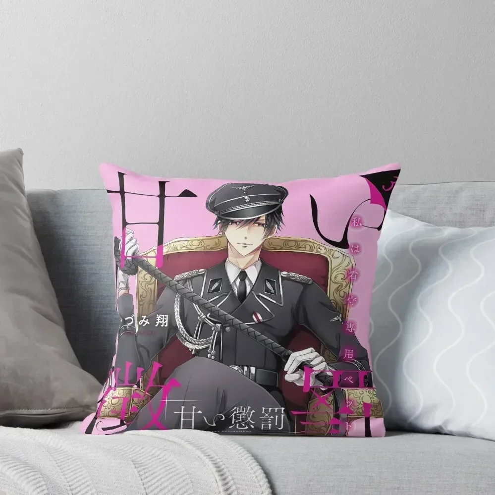 

SP Myojin Aki Anime Manga Cover 3 Aesthetic Throw Pillow Christmas Pillow Covers Couch Cushions Marble Cushion Cover pillow
