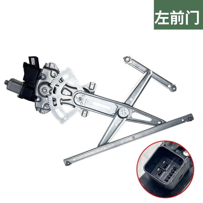 

Узел стеклоподъемника для Geely Emgrand X7, GX7, SX7 12-14