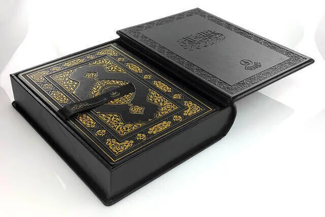 IQRAH Quran-Special Edition-Plain Arabic-Rahle Boy - Hayrat