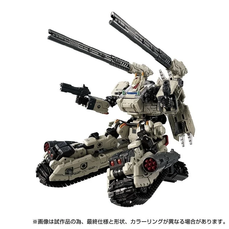 Diaclone Tactical Porter Series Part 4 TM-04 TREAD VERSAULT Chariot Unit Action Figures Toy Gift Collection Hobby