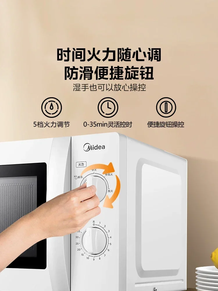 with Sterilization Function and Multiple Cooking Options AD 220V Microwave Oven