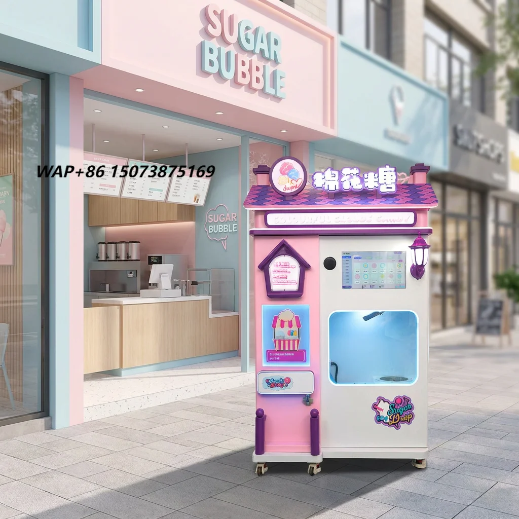 New Arrival Smart High ROI Money Making Fully Automatic  Candy Floss Robot Vending Machine for Amusement Park