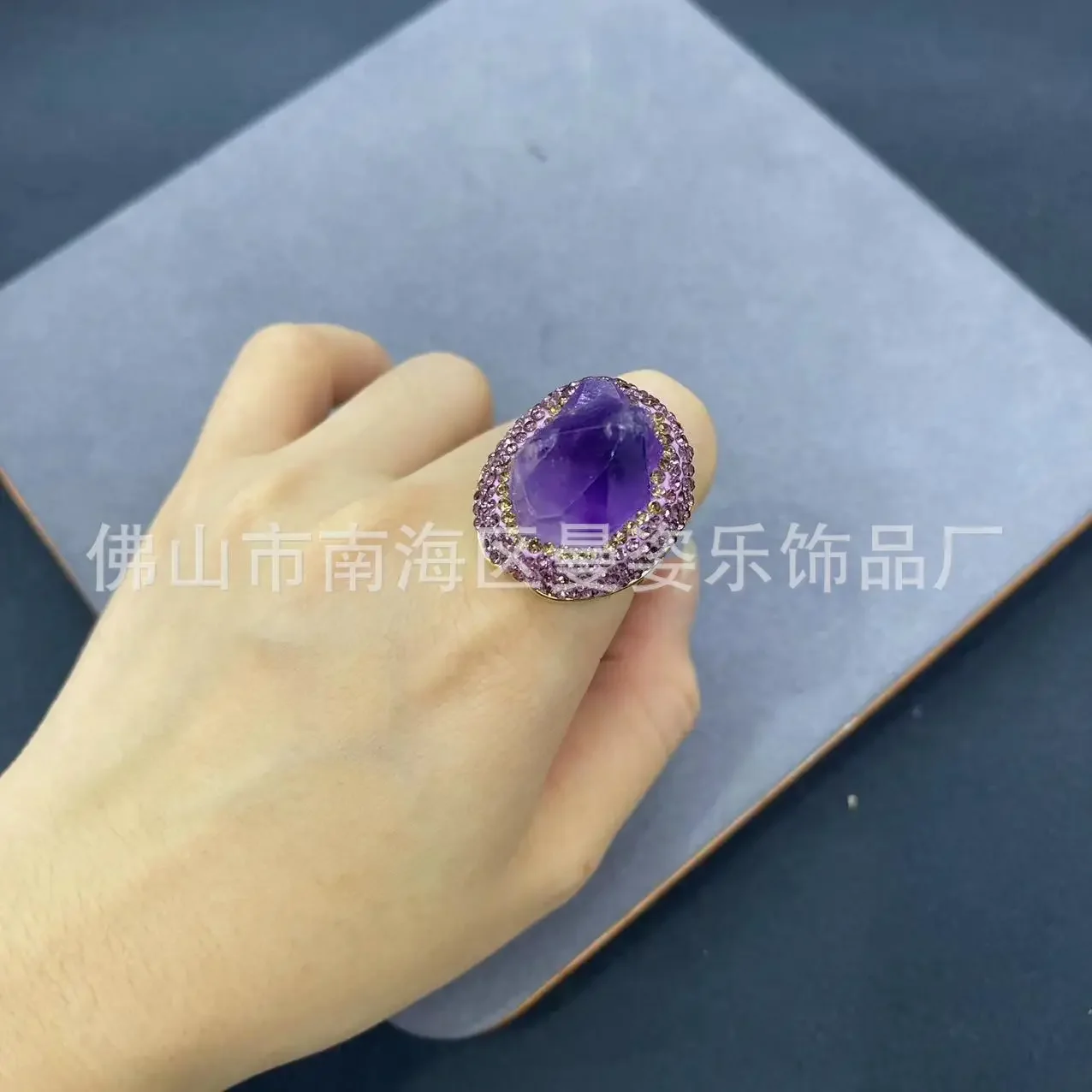 Natural Brazilian amethyst rough ore inlaid pearl bracelet ring two-piece set European and American fashion jewelry set