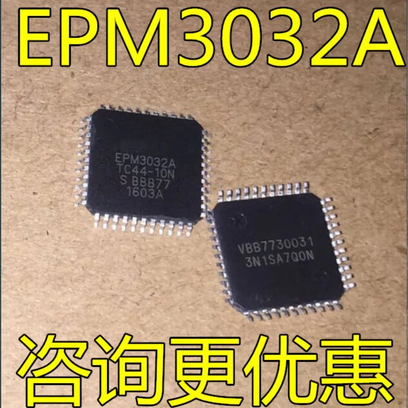 1-10PCS EPM3032ATC44-10N EPM3032ATC EPM3032A EPM3032 EPM3032ATC44-7 TQFP44